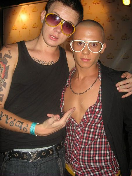 №132, Тос Мовсисян, 3.2.1988, Москва №132, Тос Мовсисян, 3.2.1988, Москва