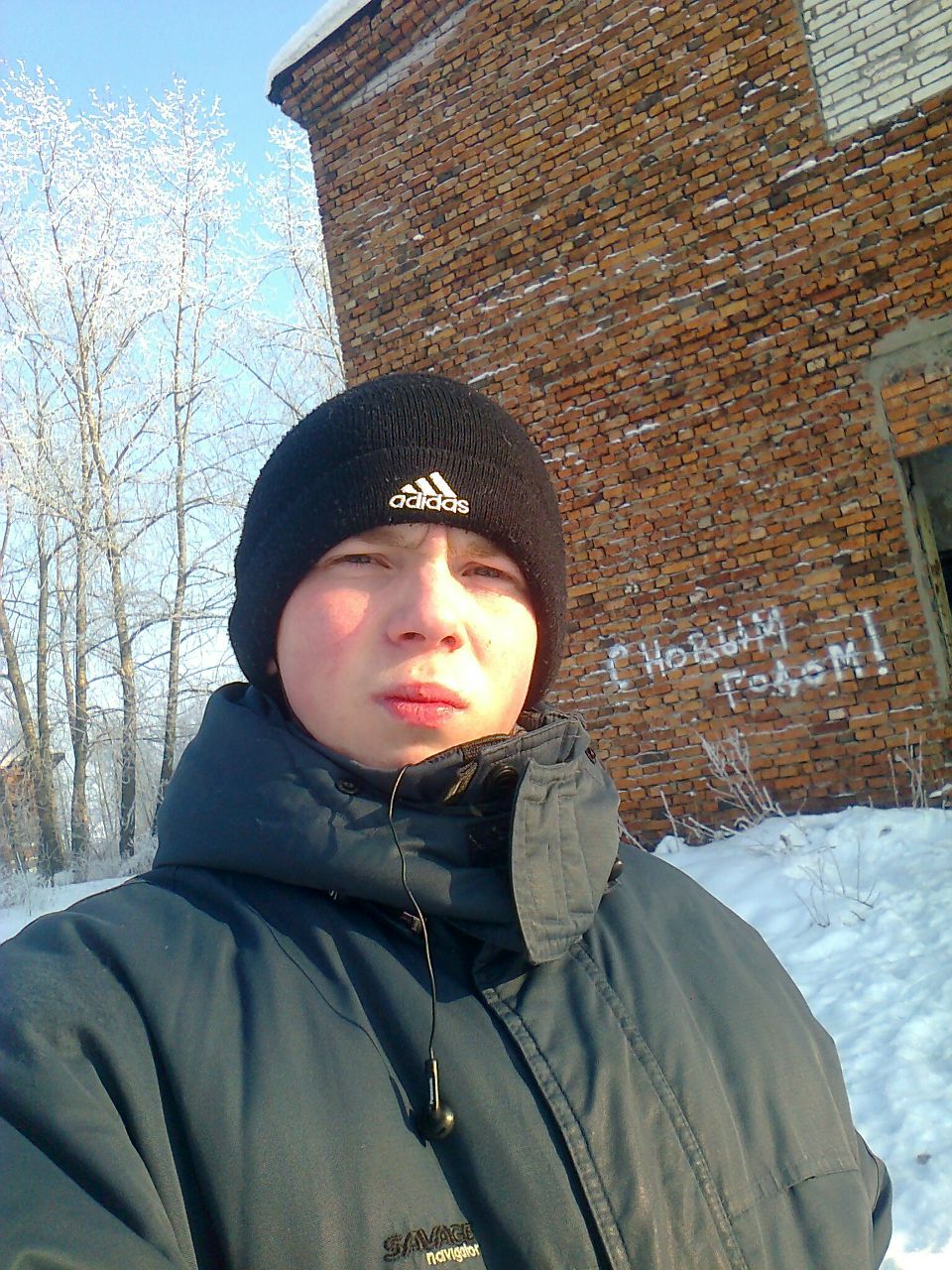 Дмитрий Колесов | 