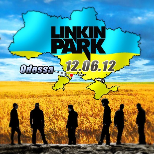 Акрам Алъсаид | Киев