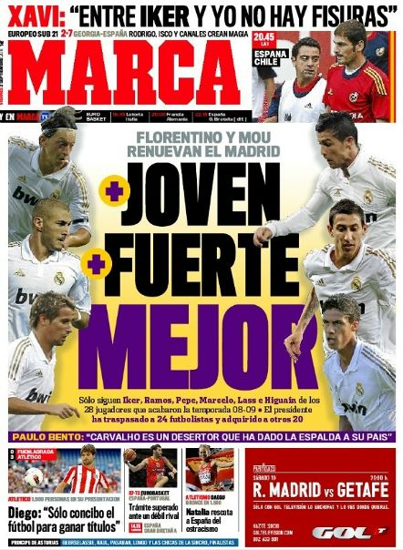 №29, Нона Оганян, Москва №29, Нона Оганян, Москва