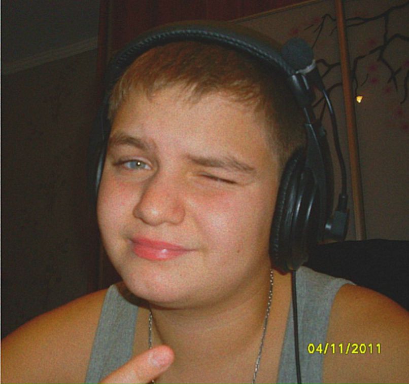 Ванек Левин | Кременчуг