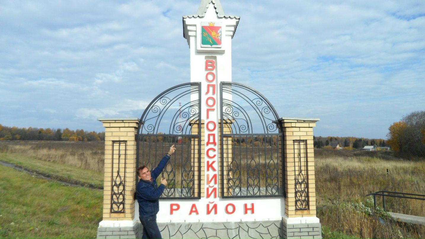 Владимир Пантелеев | Архангельск