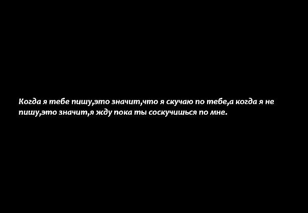 №14, Аня Ковальчук, 33 года, Горловка №14, Аня Ковальчук, 33 года, Горловка
