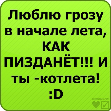№18, Дмитрий Крикуненко, 31 год, Одесса №18, Дмитрий Крикуненко, 31 год, Одесса