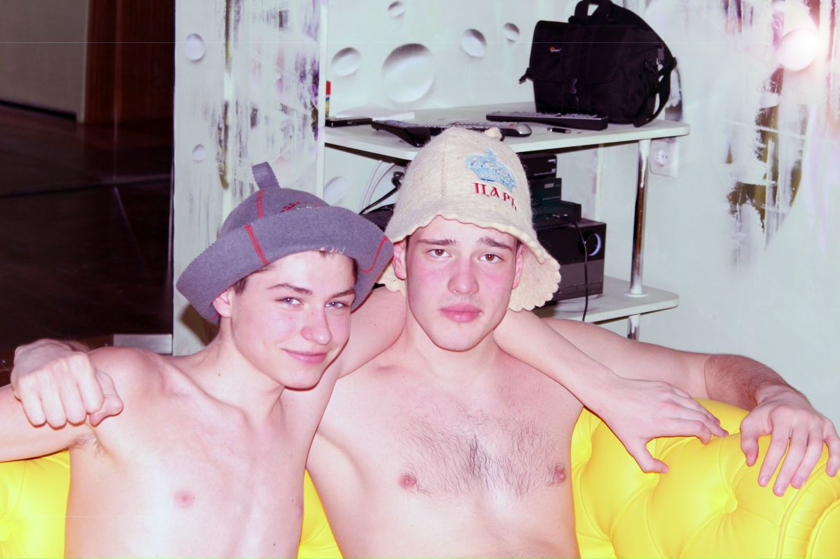 Ярик Егоров | Донецк