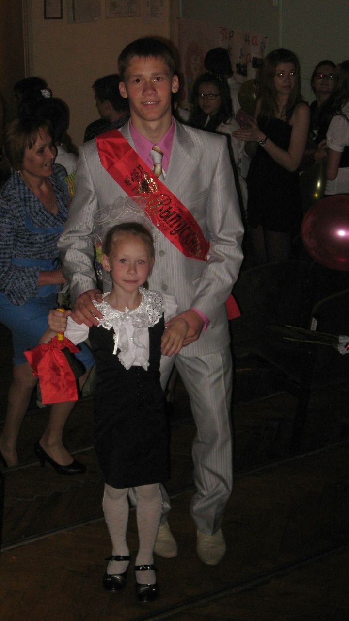 Валек Рыжакин | Самара