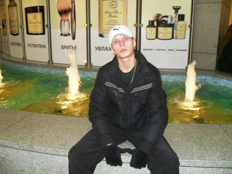 Алексей Демахин | Москва