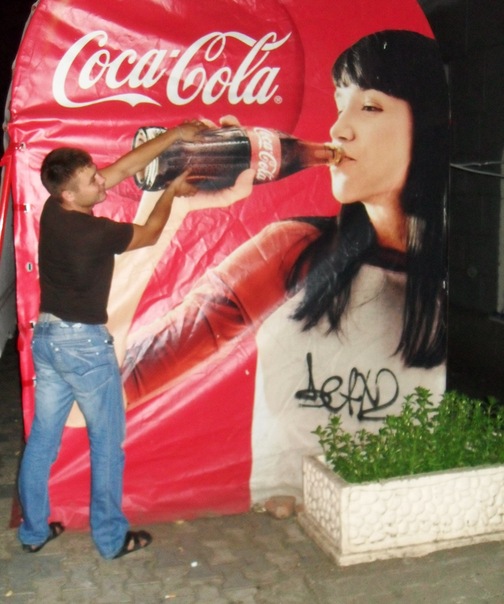 №13, Равиль Мустаев №13, Равиль Мустаев