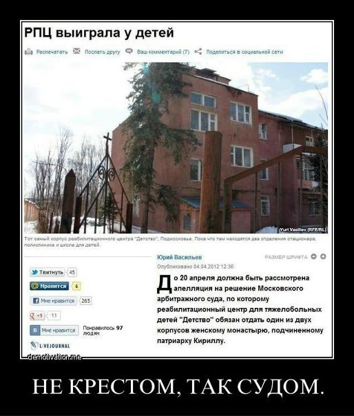 №88, Андрей Дементьев, 41 год, Калининград №88, Андрей Дементьев, 41 год, Калининград