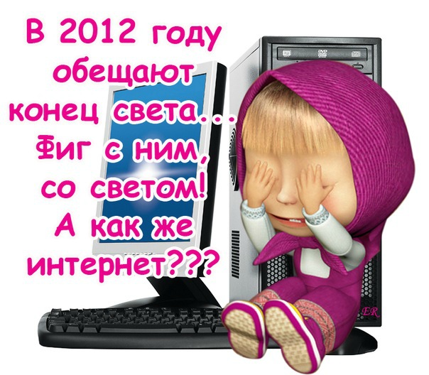 №31, Надежда Колембет, Севастополь №31, Надежда Колембет, Севастополь