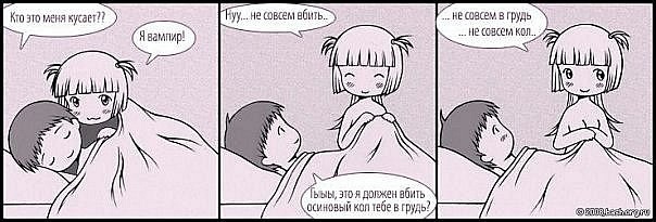 №64, Настя Пинягина, Минск №64, Настя Пинягина, Минск