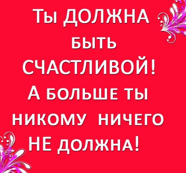 №32, Юля Божок №32, Юля Божок
