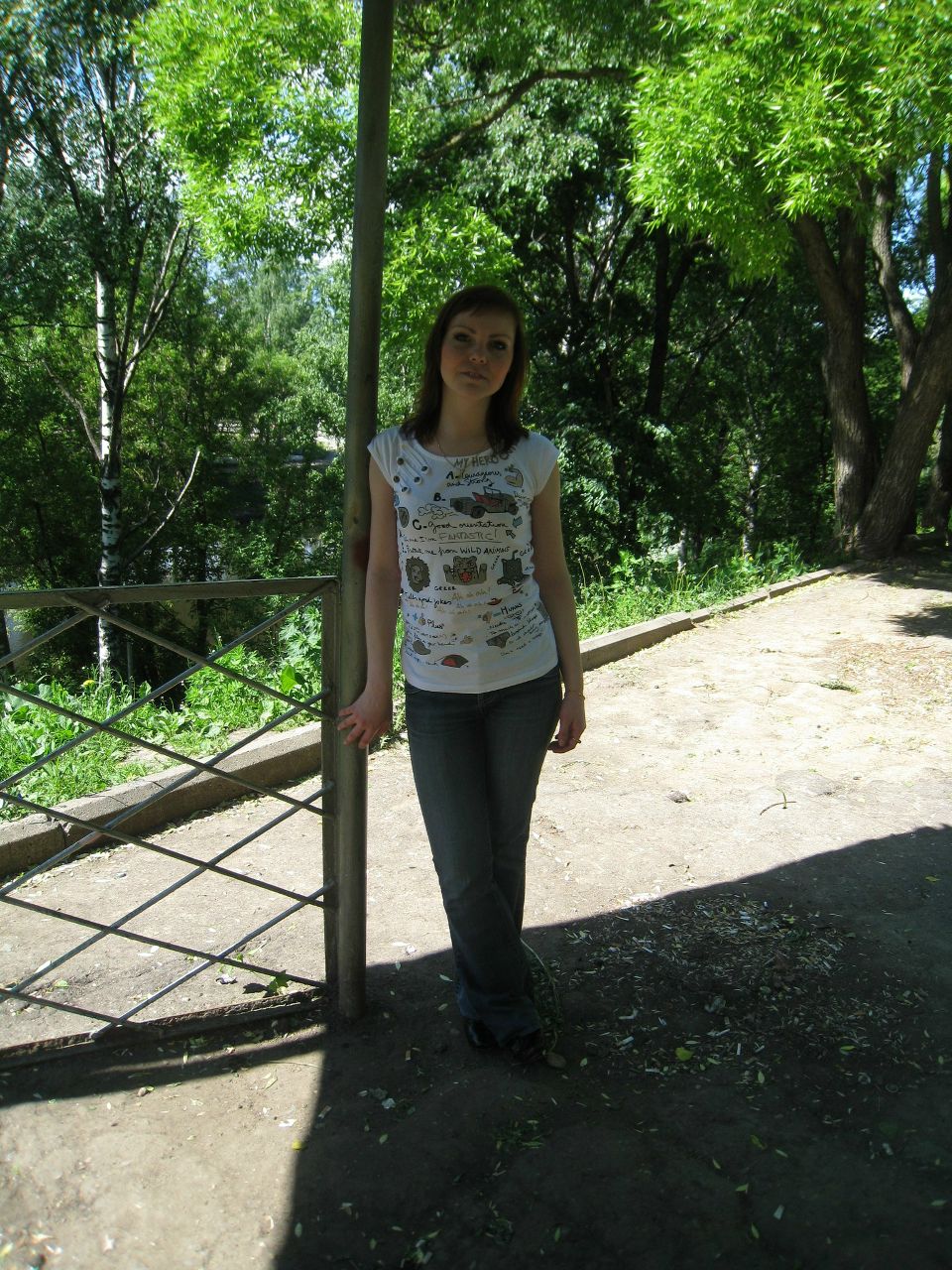 Елена Литвинчук | Северодвинск