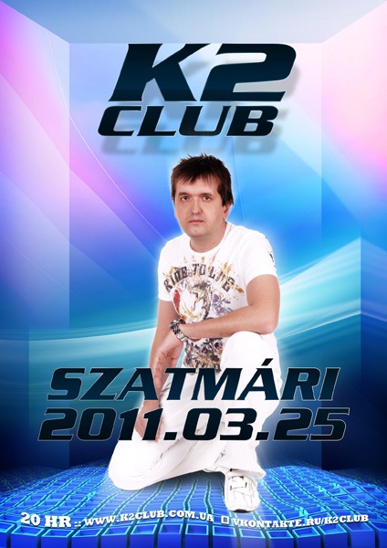 №179, Иштван Козак, Дыйда №179, Иштван Козак, Дыйда