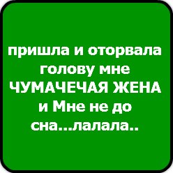 Лиза Курганова ;* | Москва