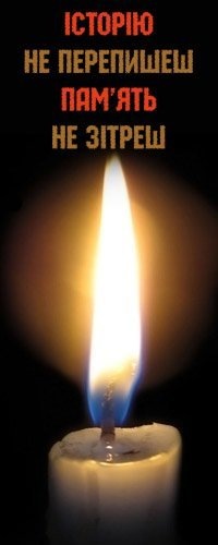 №109, Христина Франчук, 30 лет, Зборов №109, Христина Франчук, 30 лет, Зборов