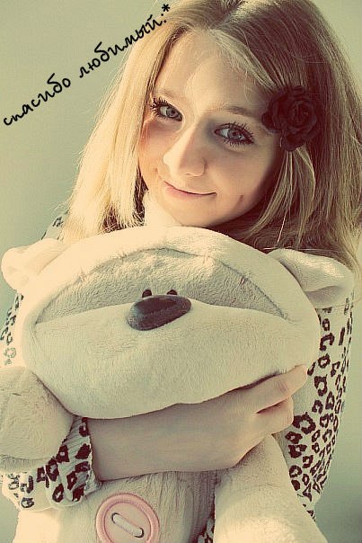 №10, Маргарита Князева №10, Маргарита Князева