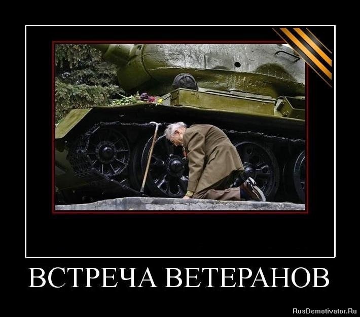 Дмитрий Феоктистов | Ульяновск