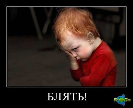 Евгений Дьяков | Михайловка