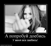 №6, Женя О.у.к.б., Чехов №6, Женя О.у.к.б., Чехов