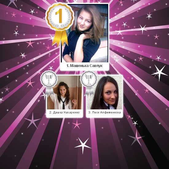 №62, Іван Чумак, 31 год, Житомир №62, Іван Чумак, 31 год, Житомир