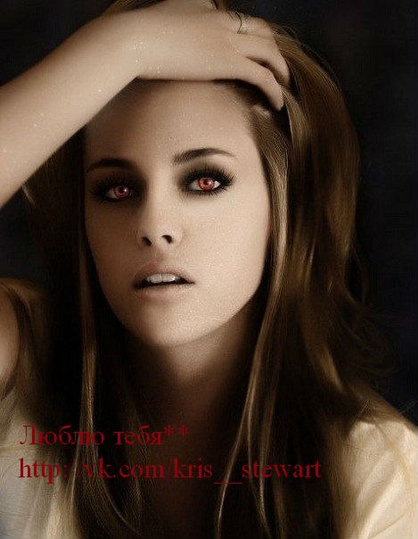 Алина Тимофеева | 