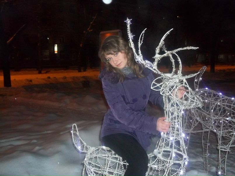 Аліна Гарбуз Миколаївна | Боровица