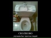 Фотография Александр Анисимов