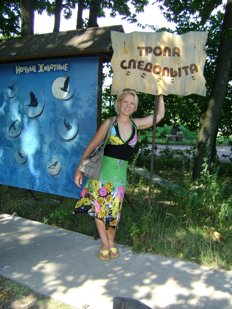 Наталия Иванова | Псков