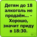 Фотография Илья Деньгачев