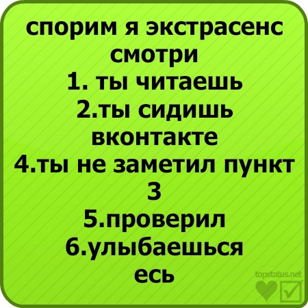 №172, Ася Голубева, Mława №172, Ася Голубева, Mława
