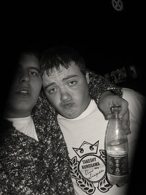 Максим Рыжий | Подольск / Котовск