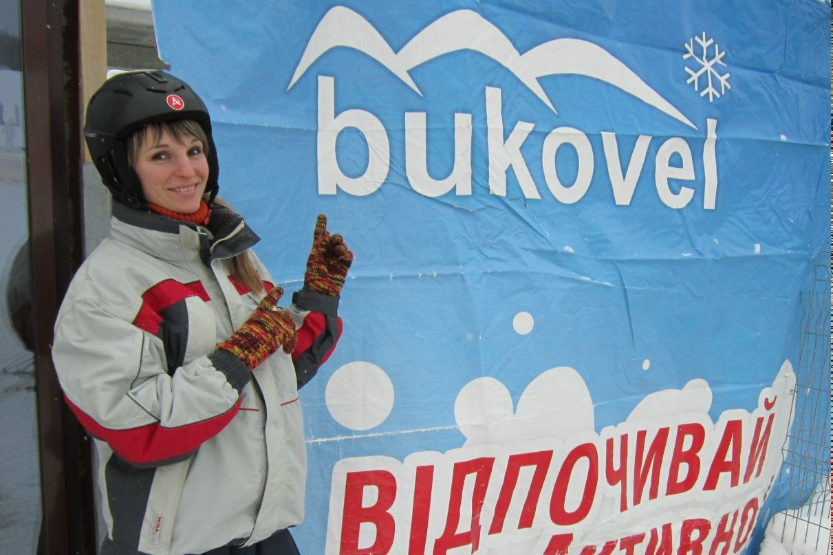 Марина Грабчак | Винница