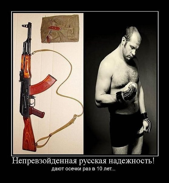 Кирилл Судариков ~ПЛЮША ~ | Ногинск