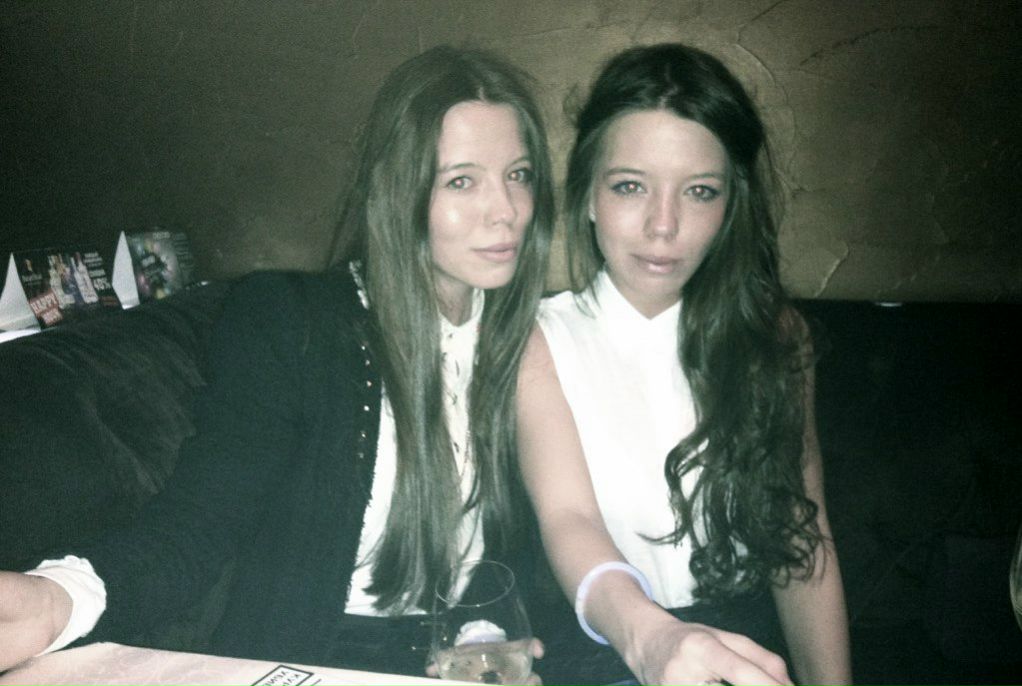 Мария Чернова | Москва