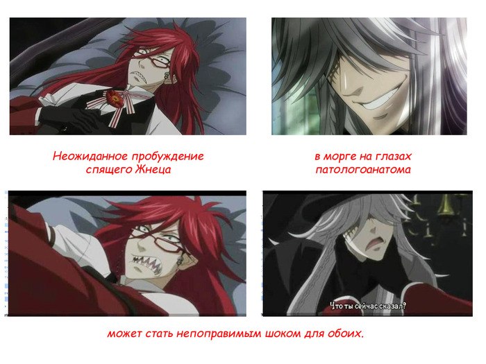 Соня Фатеева | Петергоф