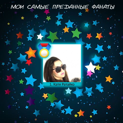 №9, Уладзімір Тутэйшы, 20.4 №9, Уладзімір Тутэйшы, 20.4