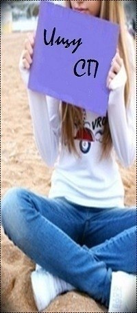 Марина Алёхина фотография #1