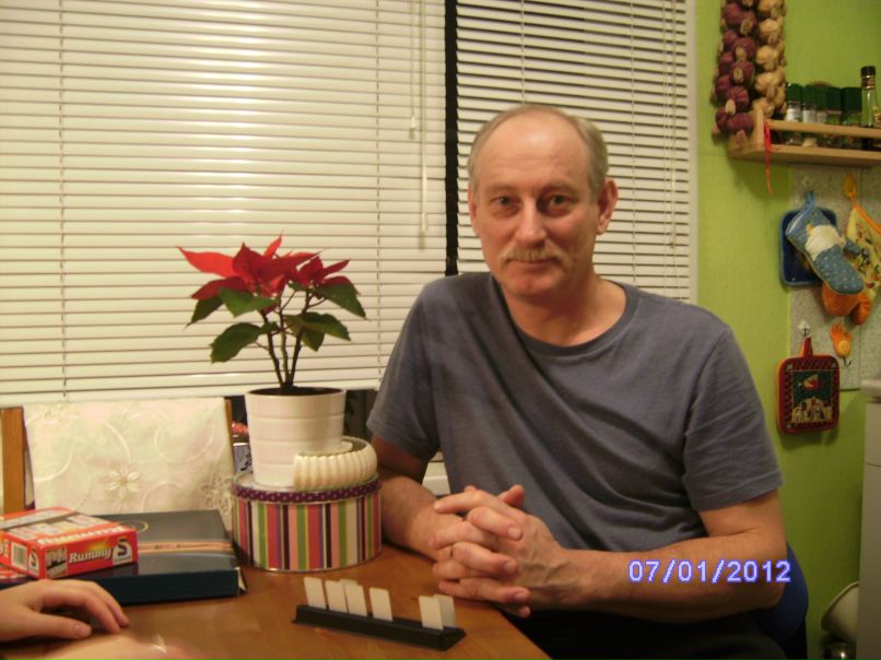 Александр Траутвейн | Heimerzheim