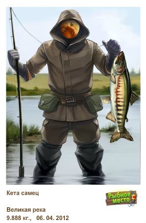 Александр Матвеичев | Москва