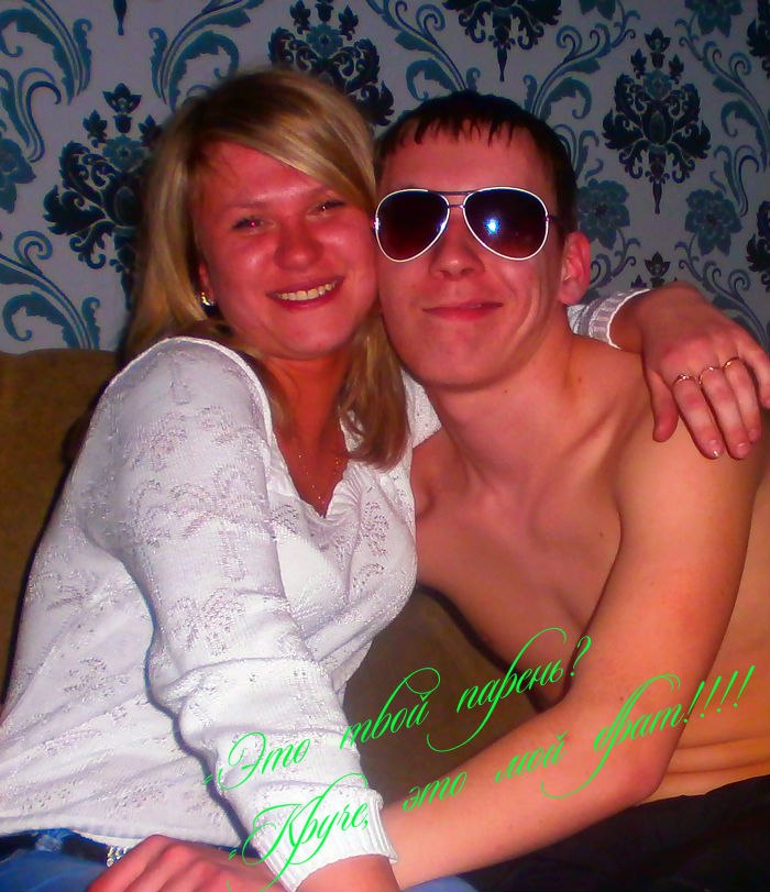 Евгения Шишмакова | Междуреченск