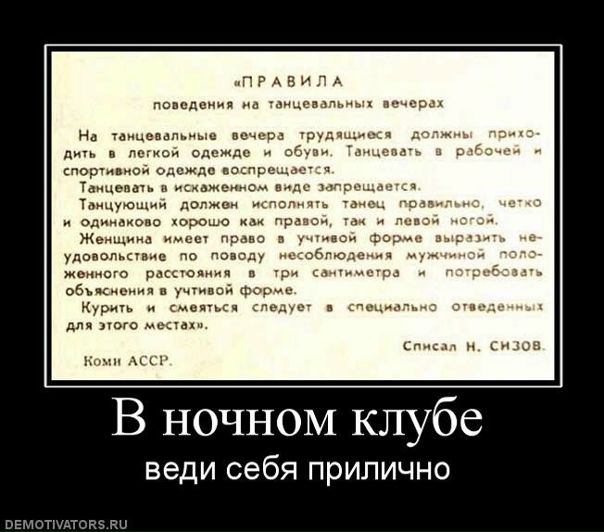 №31, Татьяна Чёрная, Киев №31, Татьяна Чёрная, Киев