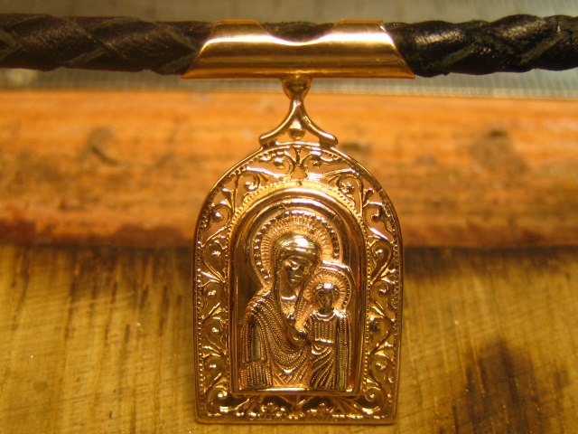 Александр Есин | Стаханов