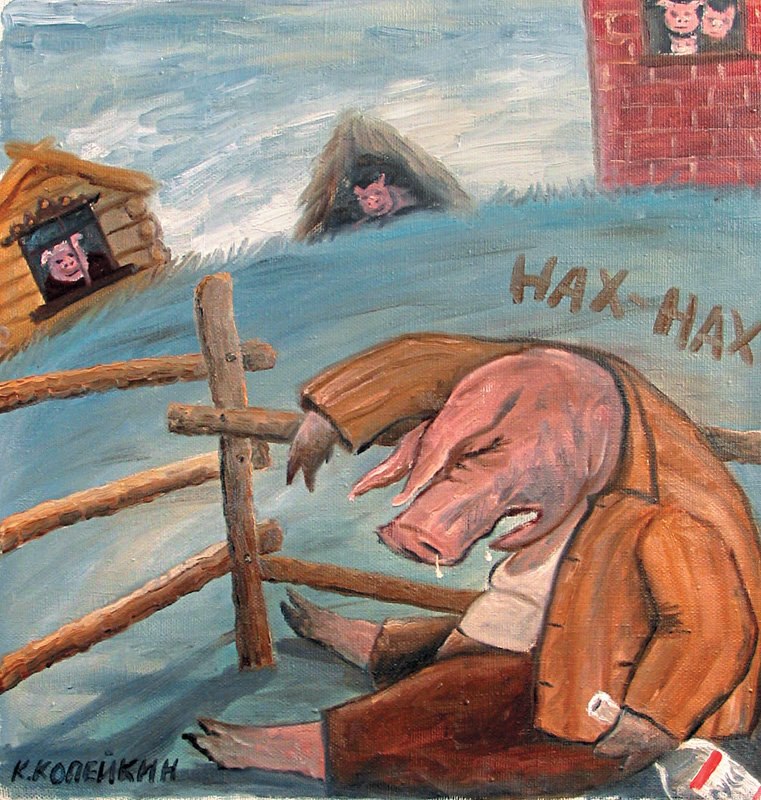 Сергей Кайзеров kaizer | Уфа