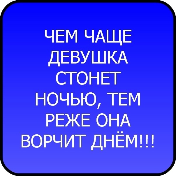 №32, Константин Филипенко, 16.4.1985 №32, Константин Филипенко, 16.4.1985