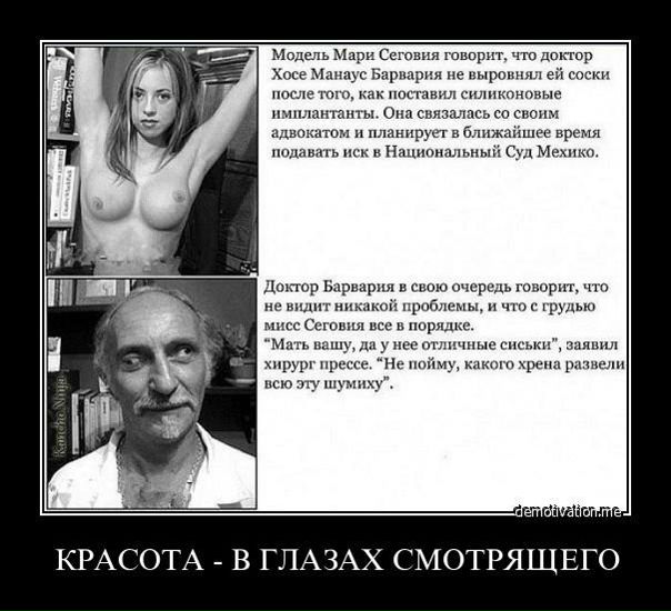 №13, Роман Петричев, 47 лет, Орёл №13, Роман Петричев, 47 лет, Орёл