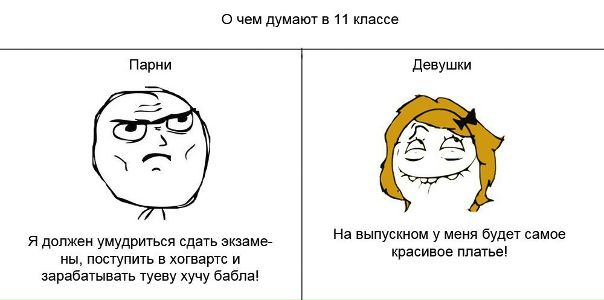 №38, Томаш Чешков, Киев №38, Томаш Чешков, Киев