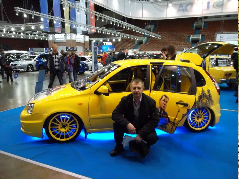 Александр Карнаухов | ВКонтакте