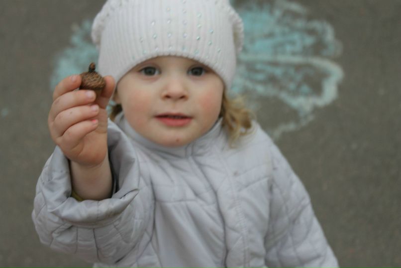 Александра Берлатая | Каменское / Днепродзержинск