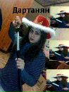 Фотография Аня Царагбая
